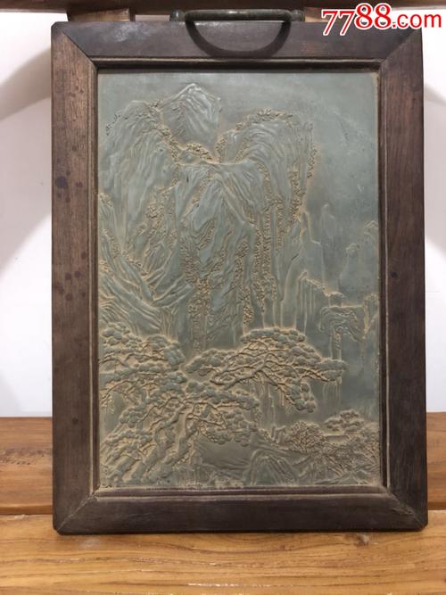 墨玉石石板画_价格850.0000元_第5张_7788收藏__收藏热线