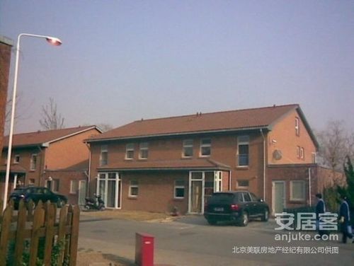 北京二手房 顺义二手房 中央别墅区二手房 欧陆苑   /02:03 repeat