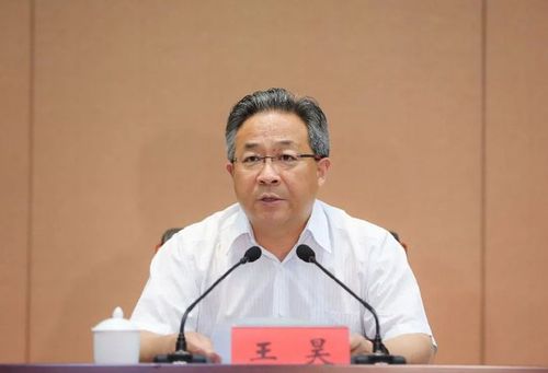 杨云峰任泗洪县委书记耿晓云任泗洪县代县长