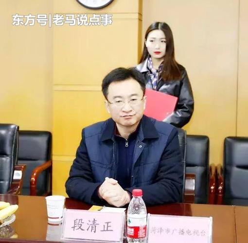 携手共赢 再谱新篇 康正汽车集团与菏泽电视台签订2018合作