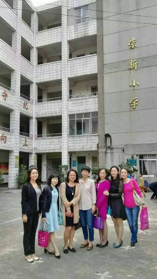 崇新小学五(1)班