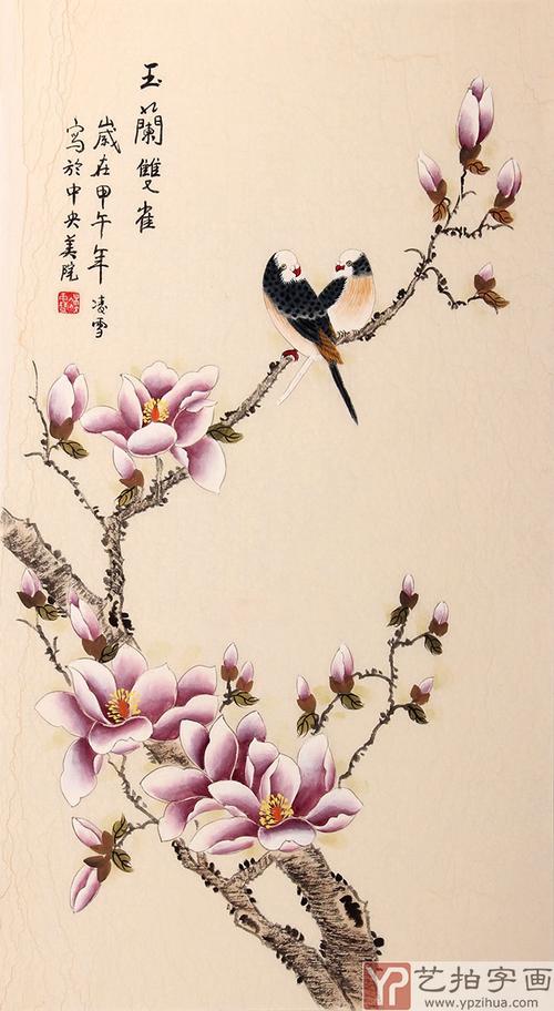 【已售】北京美协 工笔画名家 凌雪三尺工笔画《玉兰双雀》-花鸟画-艺