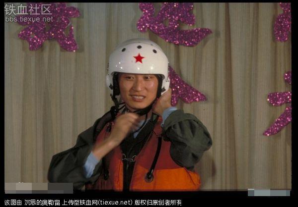 最可耻的嘴脸:建国后驾机叛逃事件秘闻