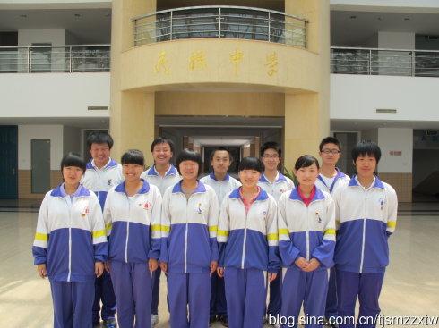 天津市民族中学团委