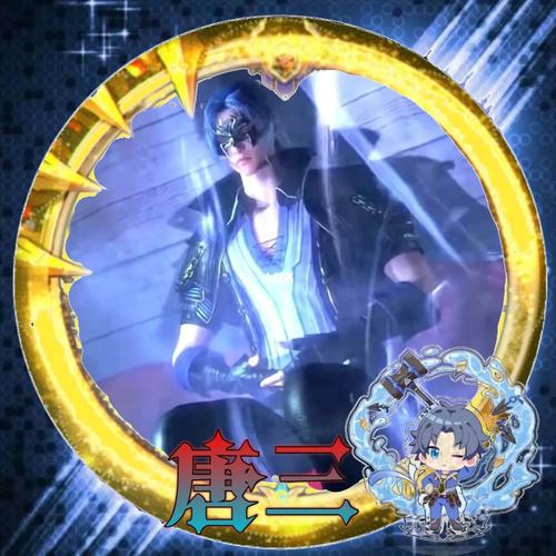 斗罗大陆唐三头像_斗罗大陆_头像_斗罗大陆唐三头像_素材_头像