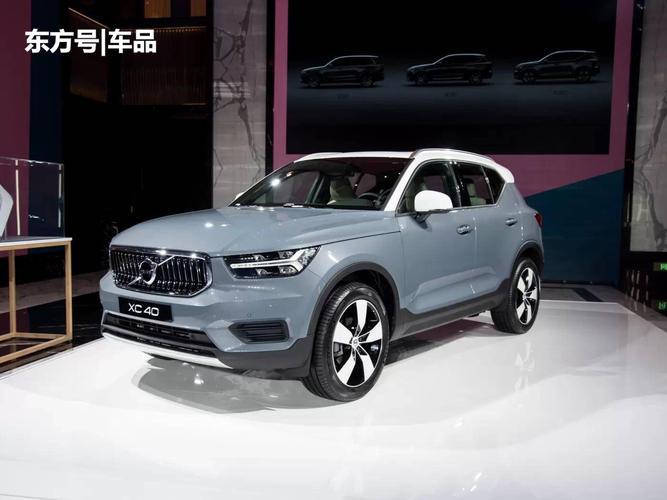 沃尔沃再次出手!全新suv正式亮相,起步带8at有几分胜算?