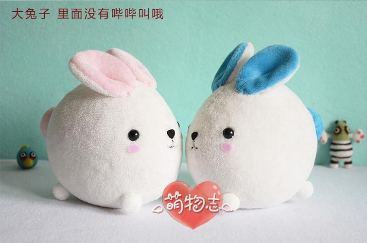 超级新品 布艺手工 制作材料包创意布娃娃成人手工玩偶玩具