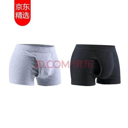 【品牌直供】【好品质】新款包皮过长阻复分离内裤男jj包皮修复男士