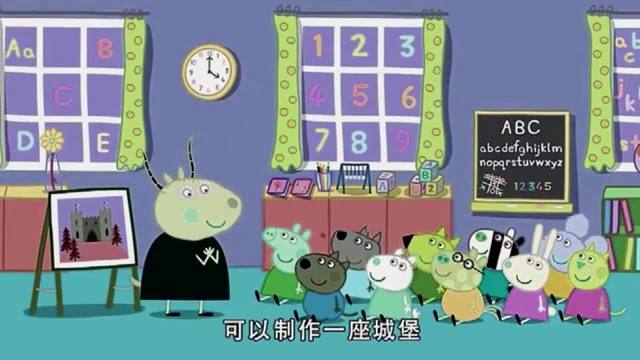 小猪佩奇:羚羊夫人在孩子们面前,稍稍露了一手,就让他们很佩服