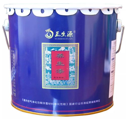 臻品全效-养生漆品质改变世界,创新启动未来.