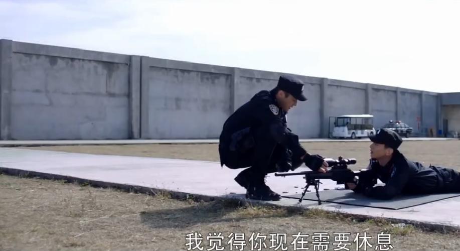 《你是我的城池营垒》第29集预告:队友谦让,邢克垒