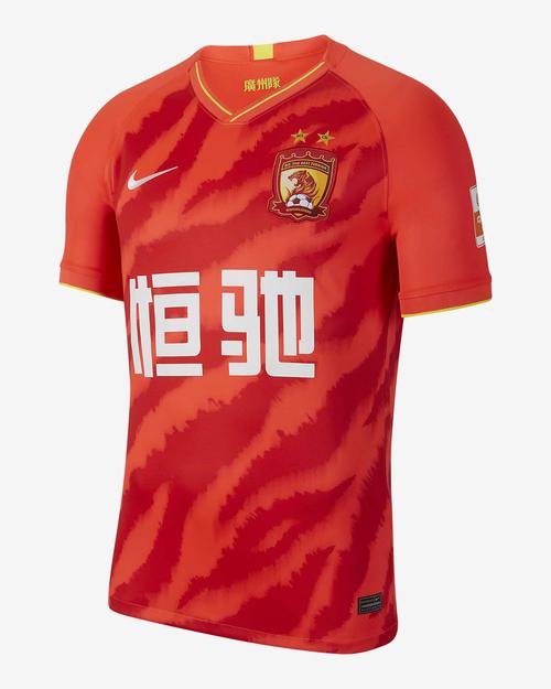 202002赛季广州恒大淘宝主场球迷版男子足球球衣