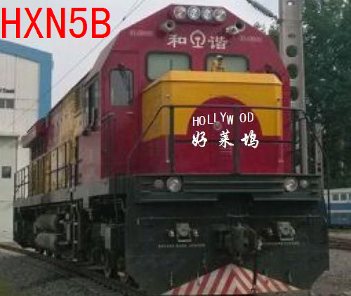 请看看!下面这台内燃机车是什么型号?