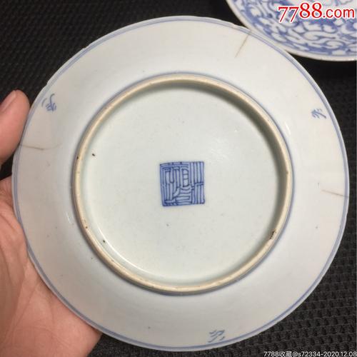 大清道光年制篆书官款细路青花缠枝莲牡丹盘一对_青花瓷_第11张_7788