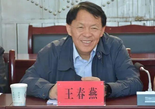 公开信息显示,王春燕于2008年7月至2013年3月,任昆明市嵩明县委书记