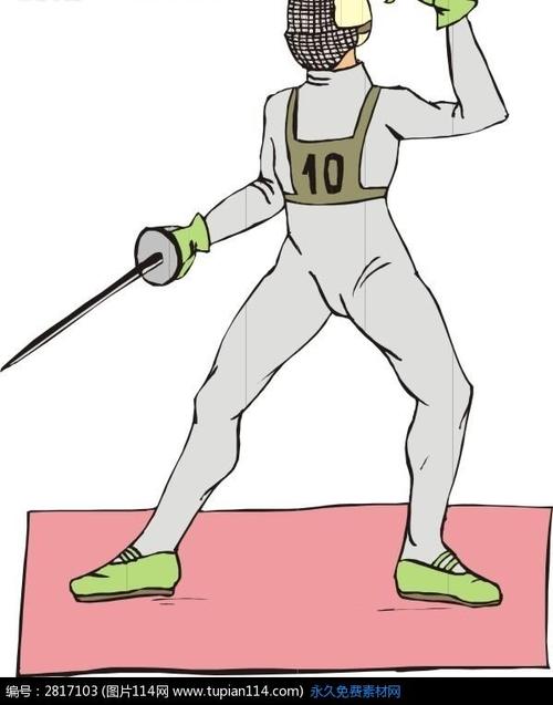 击剑运动卡通画