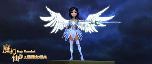 《魔幻仙踪》动画大咖笑聚一堂 嘉年华预热暑期档