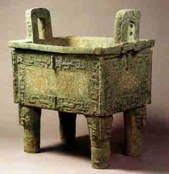 司母戊方鼎的手抄报 手抄报简单又好看