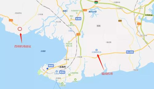 据了解,北海新机场将建设在西场镇的这个位置:继北京之后,北海也将