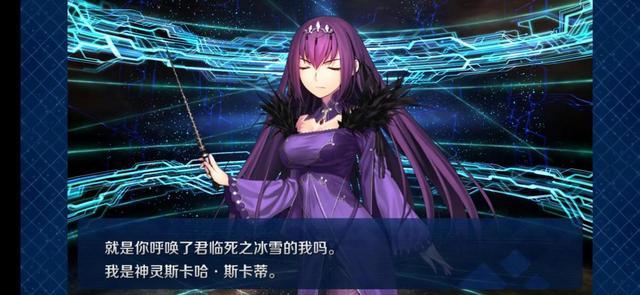 cba卡池助力《fgo》登顶畅销榜 它能一直火热的原因是