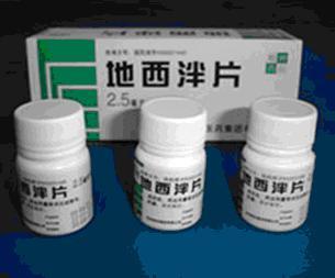 地西泮是什么?
