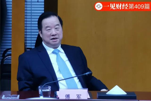 傅军话里有话,主动寻求国企庇护