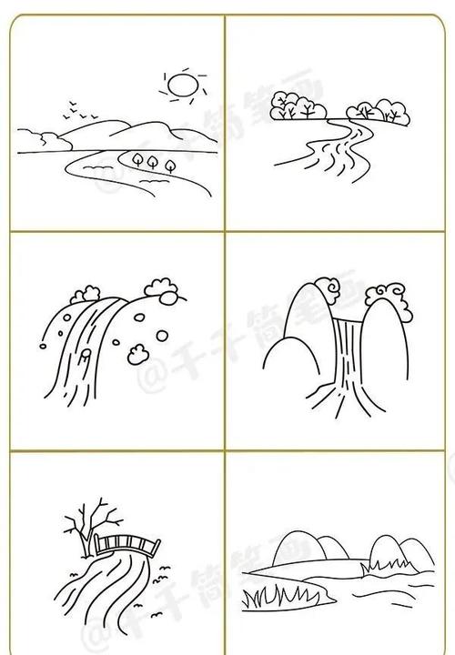 50 简单漂亮的风景简笔画素材大全,留着有用,喜欢的收