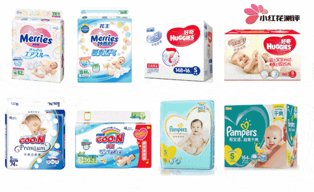35款婴儿纸尿裤测评:谁说国产品牌不如国外品牌!