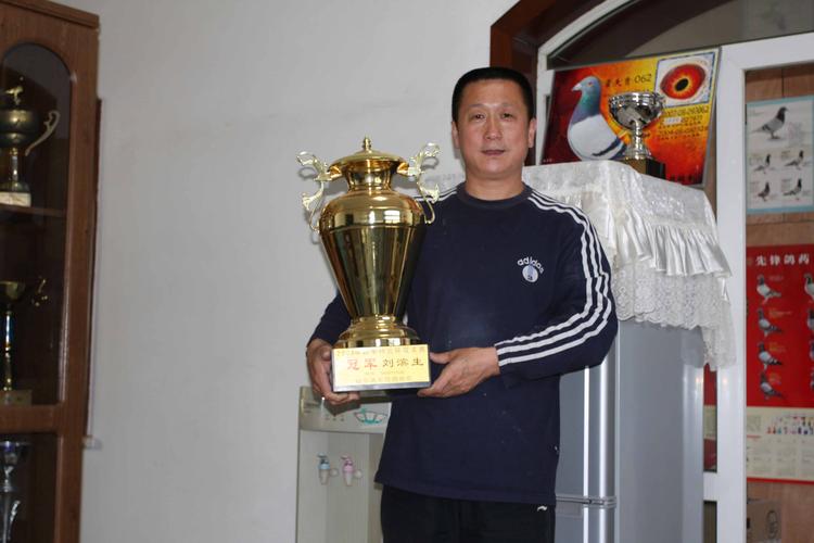 龙翔轩 - 中信网铭鸽展厅 www.ag188.com