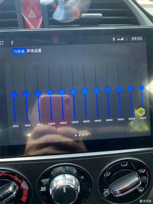 跪求调音高手指教