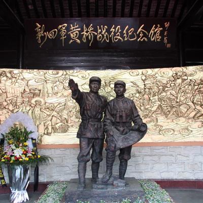 泰兴黄桥战役纪念馆