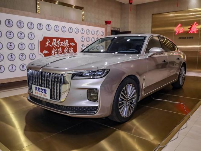 一汽红旗 红旗h9 2020款 2.0t 智联旗畅版