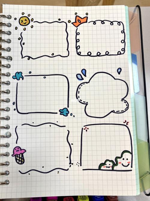 简单可爱手帐边框_手帐_兴趣爱好_文具手账