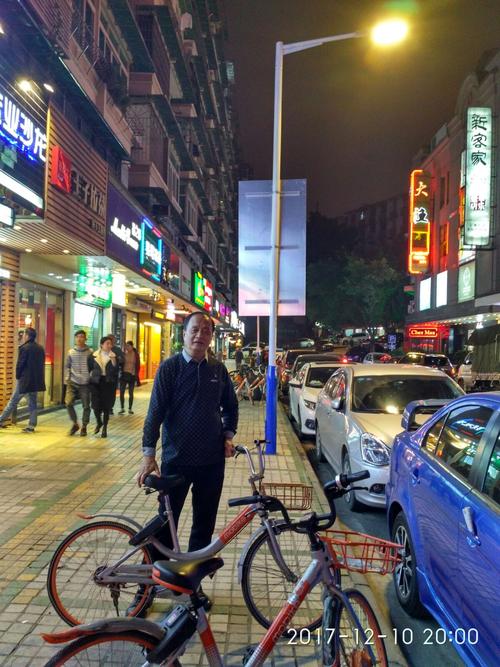 广州夜景