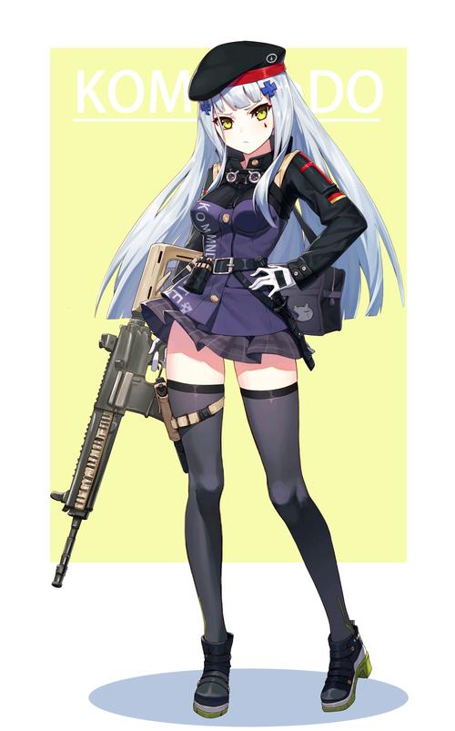 二次元赛高!少女前线hk416专辑(第87期)