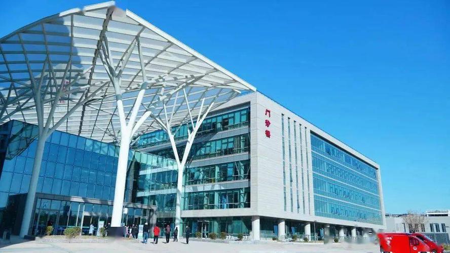 同仁医院亦庄院区二期明日全面开诊,最全交通信息都在