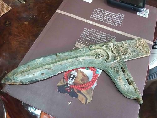 青铜戈鉴定详情