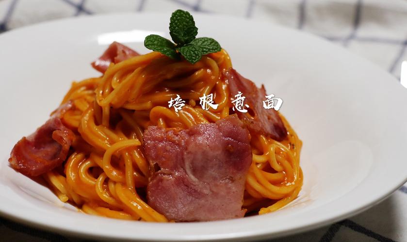培根意面