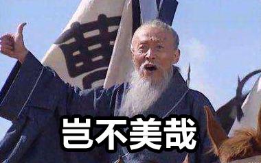 免责声明:本文来自腾讯新闻客户端自媒体,不代表腾讯网的观点和立场.