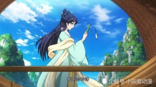 狐妖小红娘,东方淮竹,王权富贵,清瞳,涂山红红,东方月初,王权霸业