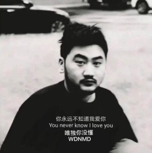 网友恶搞茄子和pdd"素质一家人",网友:跟大司马抢"老婆"?