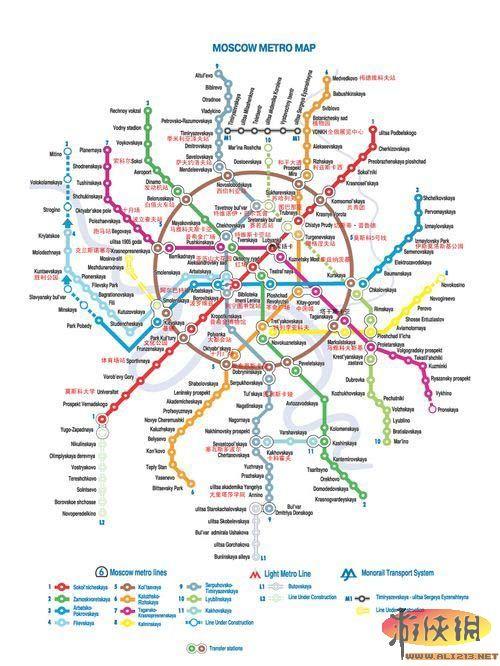 《地铁2033》中文地图