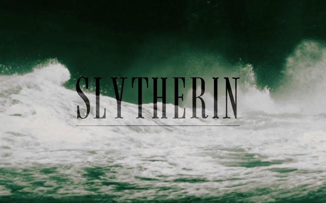 斯莱特林蛇院九月招生宣传片