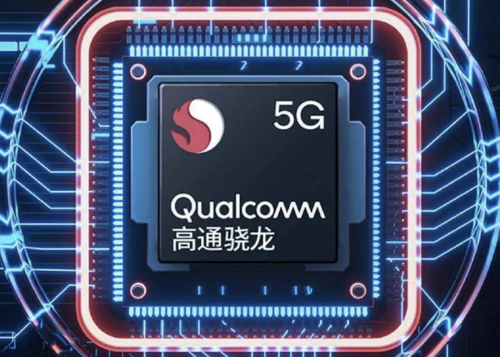 高通5g芯片:骁龙865 5g移动平台,为"快"赋予新内涵|5g