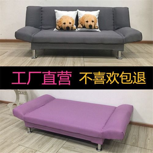 活动价可折叠多功能布艺沙发小户型两用卧室小沙发迷你午休床租房