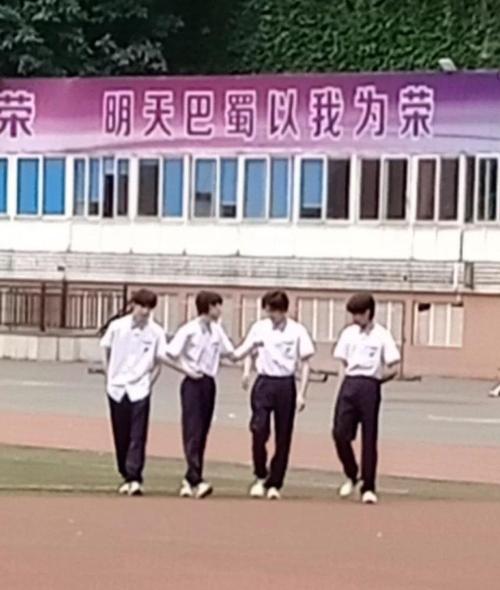 网曝时代少年团巴蜀f4将在中学合体,时间已定,粉丝半信半疑!