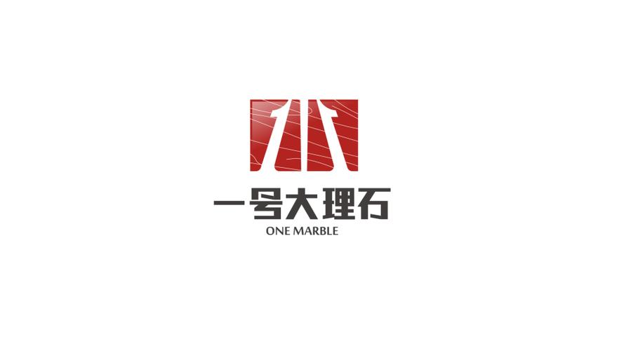 一号大理石品牌logo设计