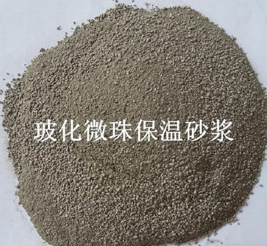 珍珠岩保温砂浆