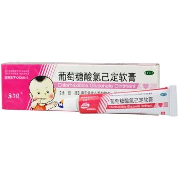 葡萄糖酸氯己定软膏_乐了贝_0.2%*10g*1支