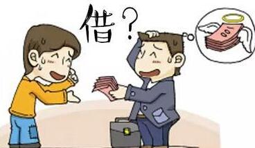 许久不联系的好朋友突然找你借钱,你到底如何抉择?